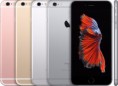 IPHONE 6S DE 16 GB NUEVO SELLADO LIBRE DE FABRICA COLORES GOLD , SILVER , GRIS ESPACIAL , ROSA